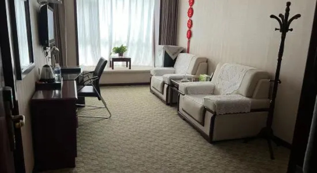 Люкс Shanxi Meitan Hotel