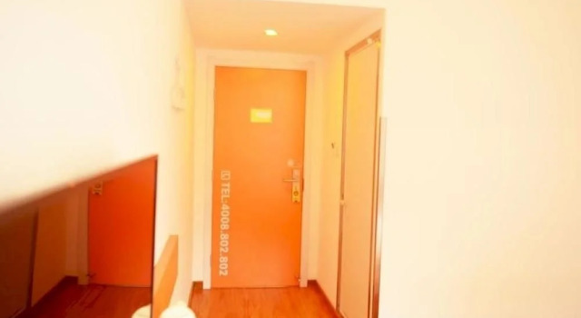 Pod Inn Langfang Normal College Branch, Book Hotel Langfang Hebei