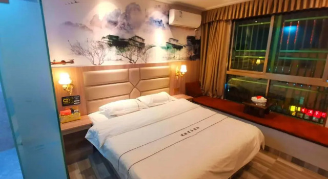 Номер Business Jieyang Yunduo Hotel (Chaoshan Airport)