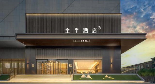 JI Hotel (Baiyin Guofang Department Store), Book Hotel 3-stjernede hoteller i Baiyin, 3*