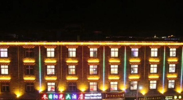 Dongri Yanguang Hotel, Buchen Sie Hotel Günstige Hotels in Yunnan