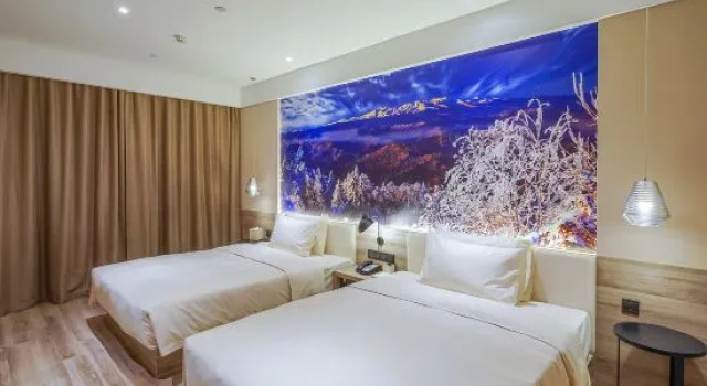 Люкс Atour Hotel Jilin Beijing Road Branch