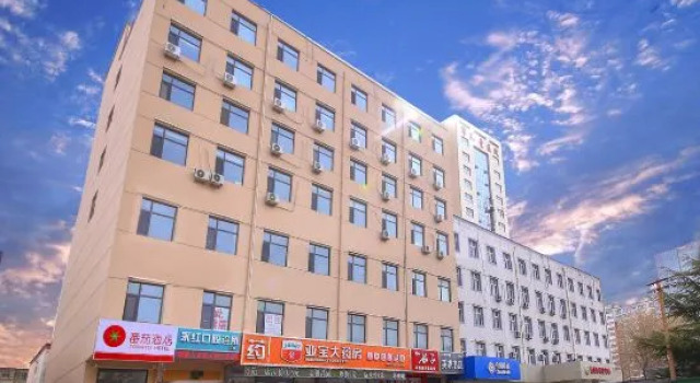 Yuncheng Tomato Hotel (Nanfeng Plaza Municipal Government Store), Book Hotel Yuncheng Shanxi