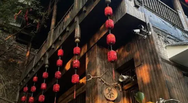 Muxi Villa, Book Villa Sommerhuse i Chongqing, Hytte