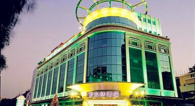 Zilaixuan Hotel, Rezerwuj Hotel Hotele w Zhongshan z basenem, Basen