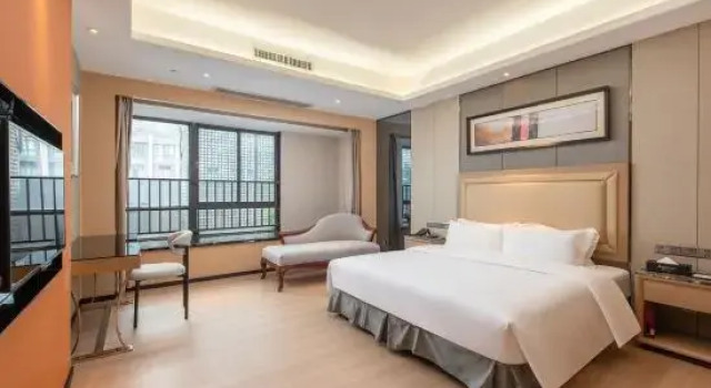 Люкс Executive Yage International Hotel (Guangzhou Baiyun International Airport Branch)