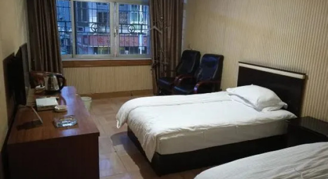 Yongjia Wangjiang Hotel, Prenota Hotel Yongjia Zhejiang