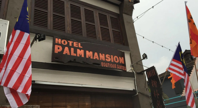 Palm Mansion Boutique Suites