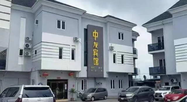 zhongyou guest house, Забронировать Гостевой дом Лагос штат Лагос, рядом с Ikeja City Mall