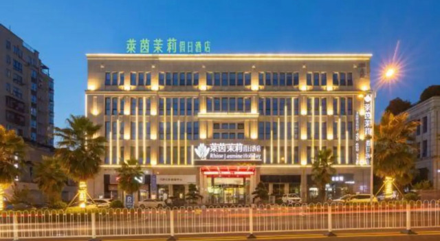 Rhine Jasmine Holiday Hotel Liuyang, Prenota Hotel Liuyang Hunan