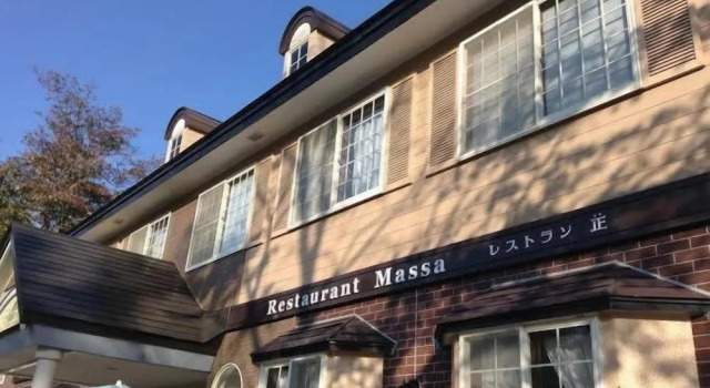 Restaurant Massa & Petit Hôtel des Eaux-Vives