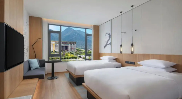 Fairfield By Marriott Bijie, Varaa Hotelli Bijie Guizhou