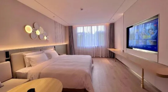 Люкс Deluxe HanTing Hotel (Pinglu Taiyang Road)