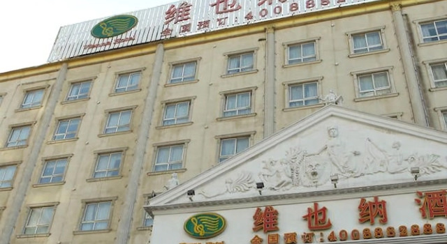Vienna Hotel Henan Zhoukou Hanyang Road, Book Hotel Zhoukou Henan
