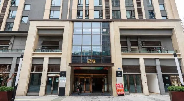 Chongqing Mitu City Homestay (Wenlvcheng Microelectronics Park), Boek Hotel Chongqing Regio Chongqing