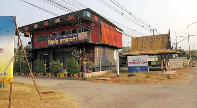 Nang Phraya Resort, Забронировать Курортный отель Ban Khok Mai Den Nakornsawan Province