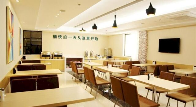 City Hotel Baoan Haiya Shop, Забронировать Отель Отели Шэньчжэнь с парковкой, Парковка