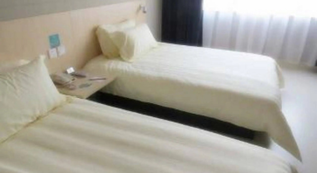 Jinjiang Inn Haining Railway Station Haining Plaza Branch, Rezervasyon Otel Haining Zhejiang