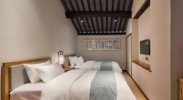 Номер Standard Floral Hotel Shanghai Yuda Lishe