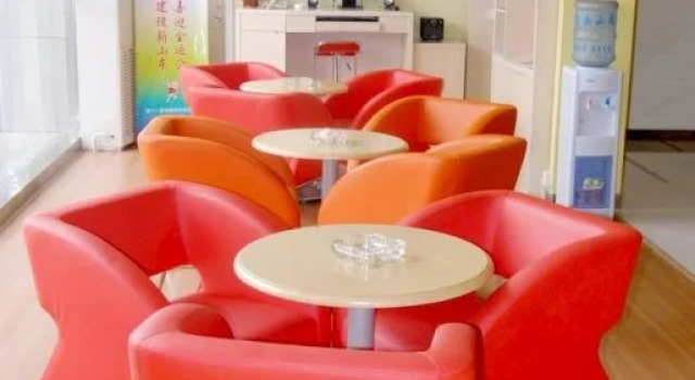 Grace Inn Laiwu Gangcheng Laiwu, Rezervați Hotel Laiwu Shandong