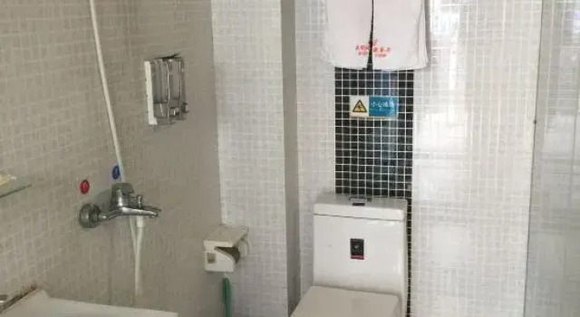 Cixi Quanming Hotel, Prenota Hotel Ningbo Zhejiang