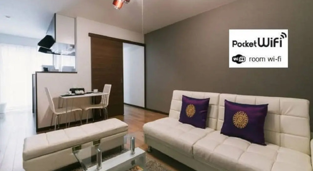 Апартаменты Standard Forest Terrace Tenjinminami
