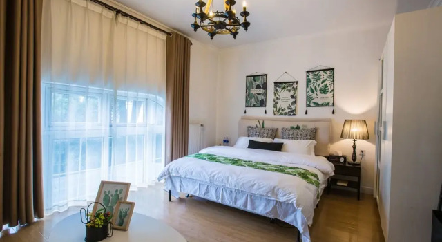 Love Home NECC, Varaa Hotelli Shanghai Shanghai