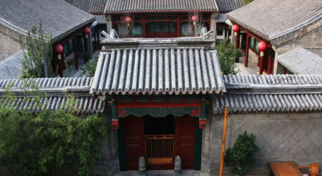 Courtyard by Marriott Beijing Changping, Book Hotel Beijing Beijing Area, near Guloudajie Station
