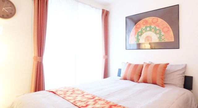 Apartment Hotel KANSO, Book Apartment Uji Kyoto