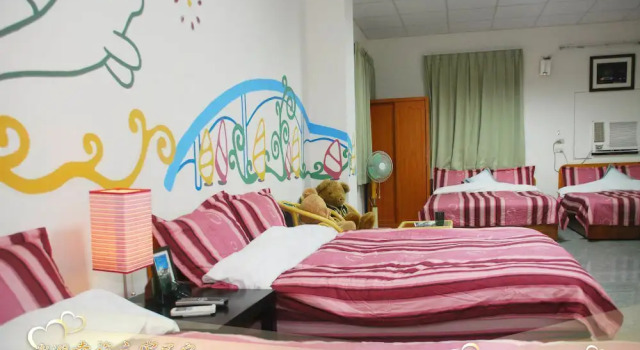 Singfu Homestay