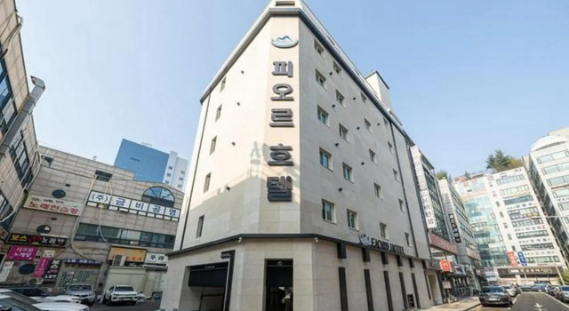 A Plus Bucheon, Book Hotel Bucheon Gyeonggi-do