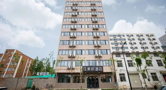FERONIA Hotel Henan Kaifen Longting District Jinming Campus of Henan University, Rezervovat Hotel Kchaj-feng Henan