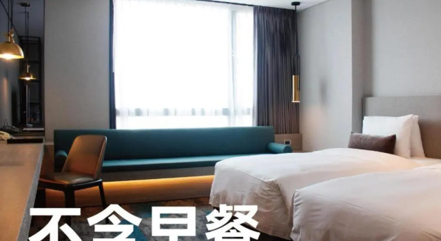 Двухместный номер Standard Queena Plaza Hotel