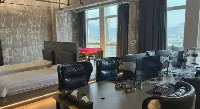 Qiuqiu E-sports Homestay, Boek Hotel Wenzhou Zhejiang