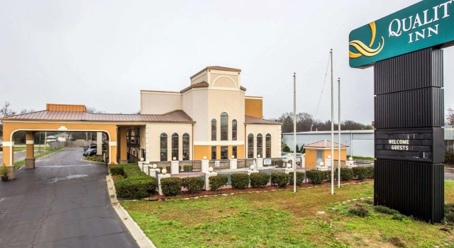 Quality Inn Bennettsville, Забронировать Отель Отели Южной Каролины с завтраком, Завтраки