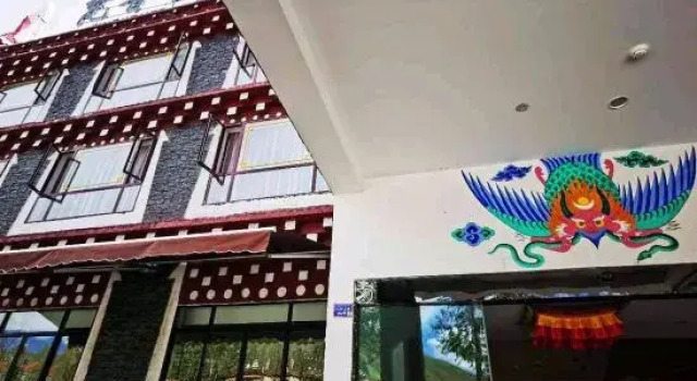 Fine Homes Hotel, Buchen Sie Hotel Kangding Sichuan