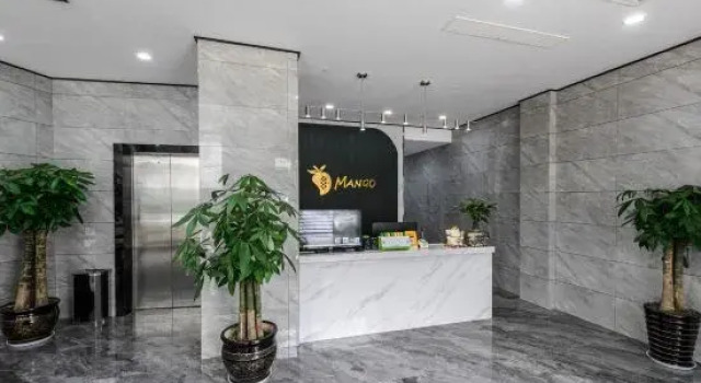 Funing MANGO Modern Hotel