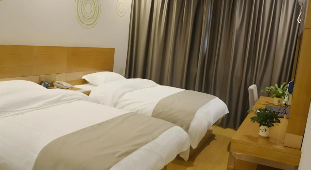 GreenTree Inn Anqing Wangjiang County Lantian Road Yiheyuan Express Hotel, Rezerwuj Hotel Anqing Anhui