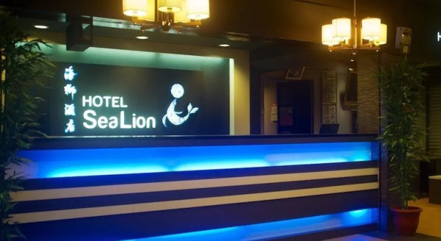Sea Lion Hotel @ Pulau Ketam