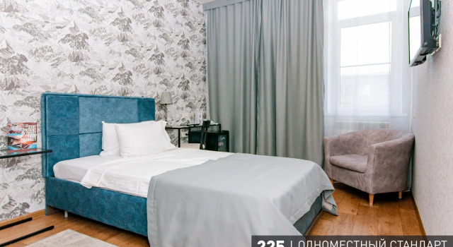 Одноместный номер Standard Аврора Wellness & SPA Hotel