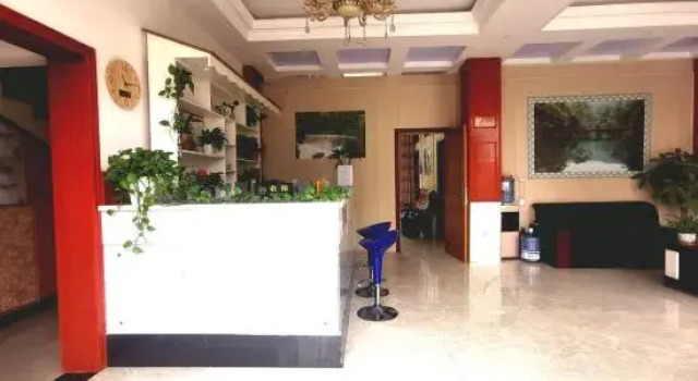 Haolai house