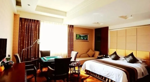 Aiyue Hotel Cheng Du, Buchen Sie Hotel Jinniu Chengdu, in der Nähe von Chengdu Myrules World