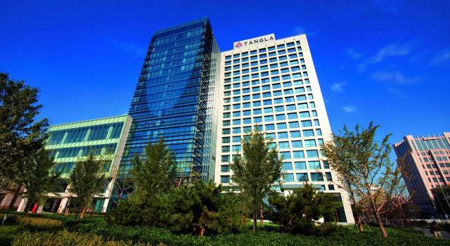 YANJING Hotel 北京燕京饭店, Забронировать Отель Сичэн Пекин, рядом с Пекинская финансовая улица