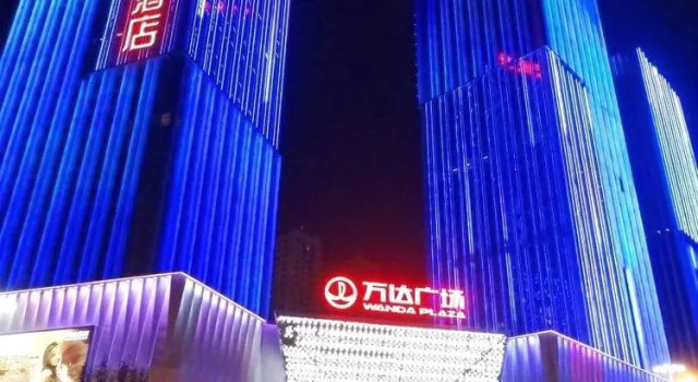 Chengdu Fuyi Hotel-meishan, Boek Hotel Hotels in Chengdu met parkeren, Parkeren