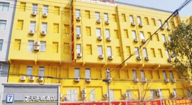 7 Days Inn Fuyang Railway Station Branch, Book Hotel Hotels in Fuyang with Parking, Parking