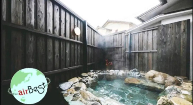 Коттедж Hana Azusa - Vacation STAY 86863