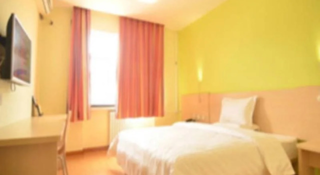 7Days Inn Luoyang Railway Station Branch, Rezervovat Hotel Xi Gong 