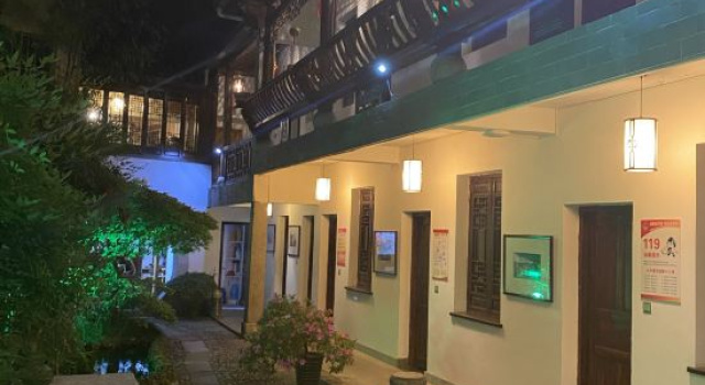 Huali Village Inn, Luxian County, Rezerwuj Hotel Xuancheng Anhui