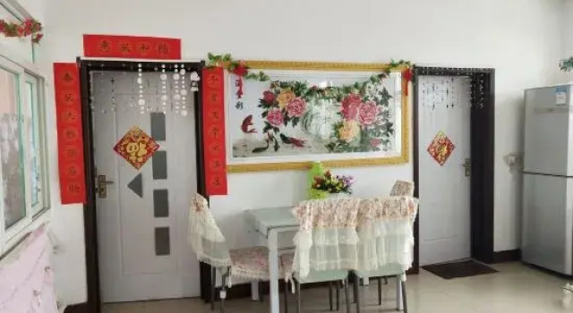 Hong Tan, Book Hotel Panjin Liaoning