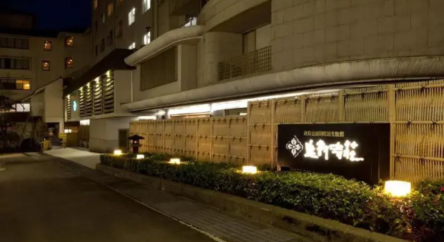 Entaijiso, Book Hotel Hotels in Kurobe with Parking, Parking